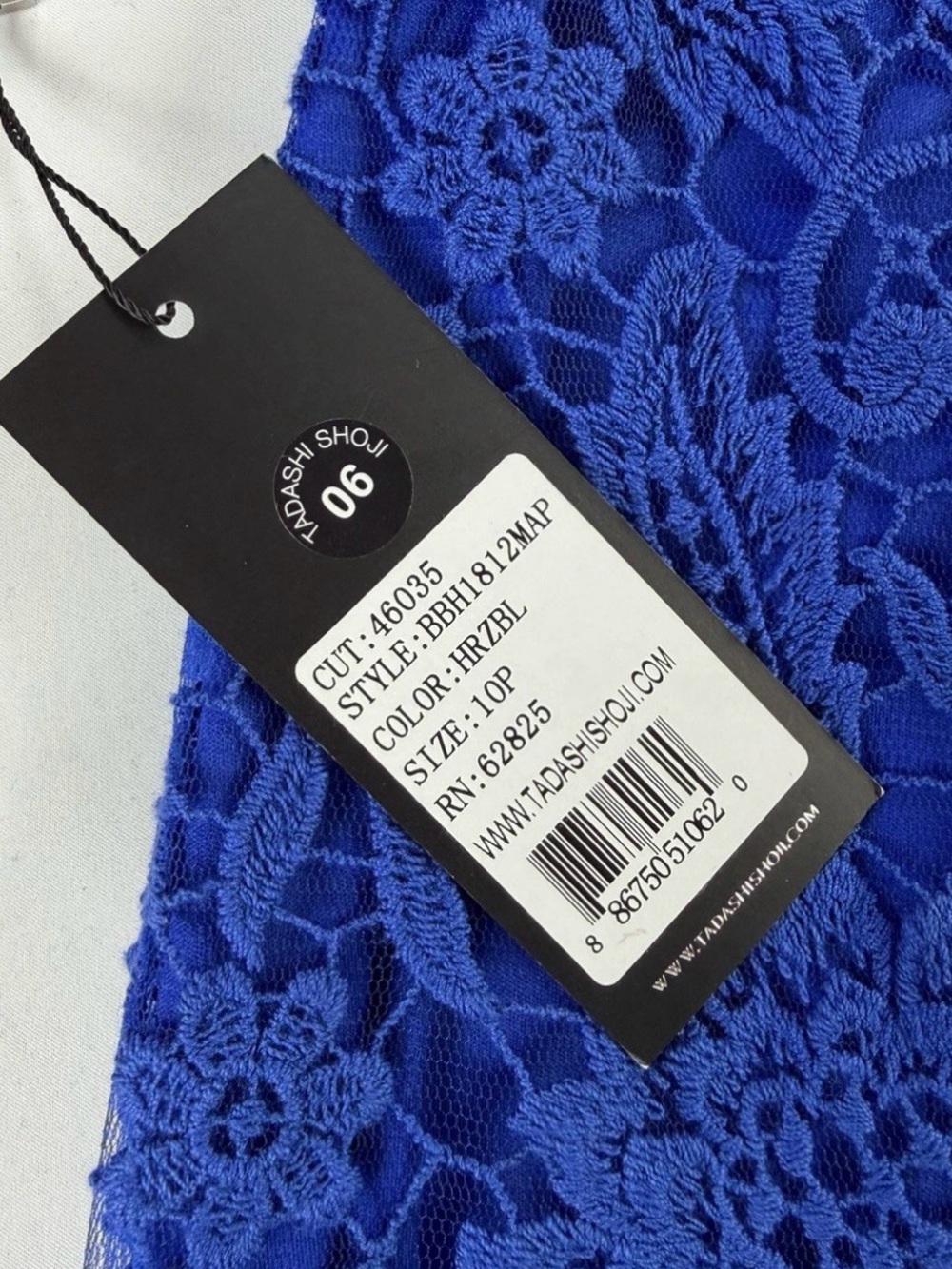 Tadashi Shoji Royal Blue Lace Cap Sleeve Cocktail Dress Size 10P - Picture 4 of 10